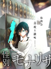 笑声考古学解说详情配图